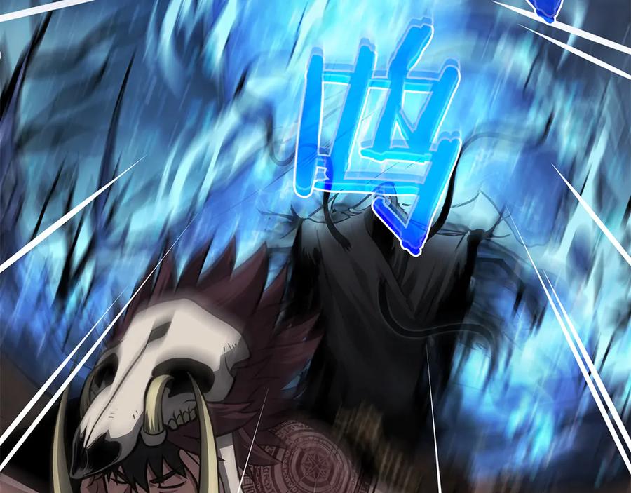 《重生后成为FFF级巫医》第33话 乱入战斗 第4页