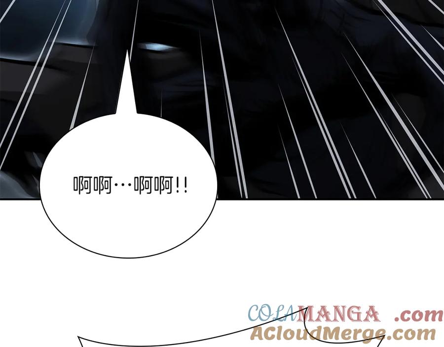 《重生后成为FFF级巫医》第33话 乱入战斗 第25页