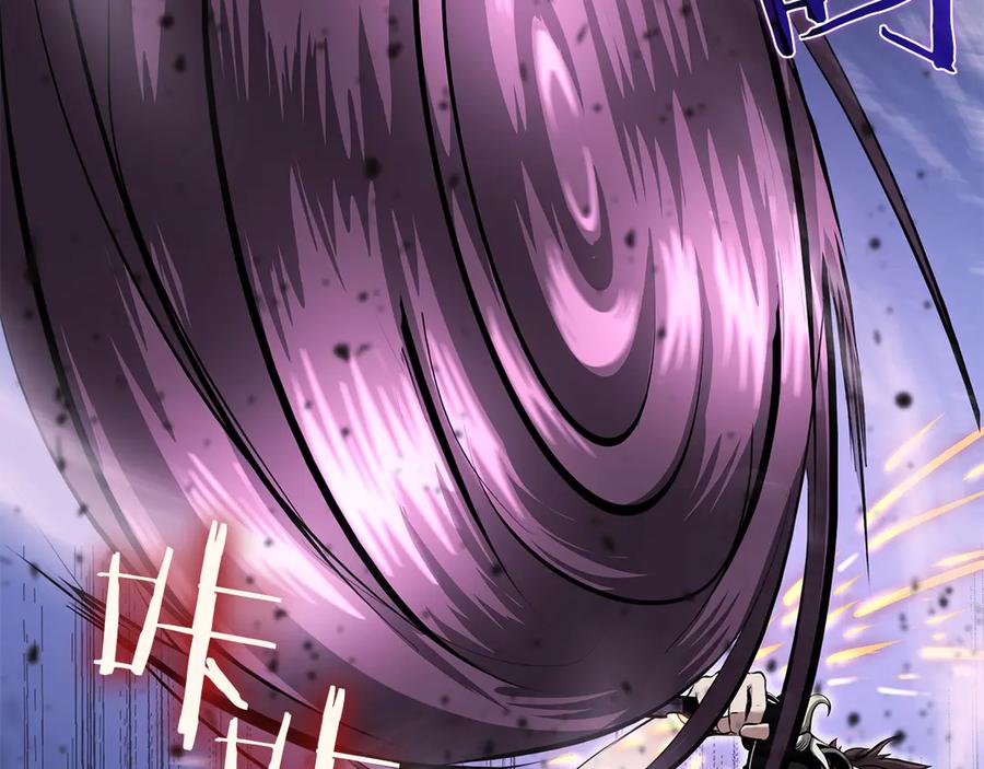《重生后成为FFF级巫医》第33话 乱入战斗 第220页