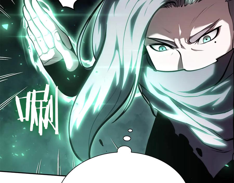 《重生后成为FFF级巫医》第33话 乱入战斗 第128页
