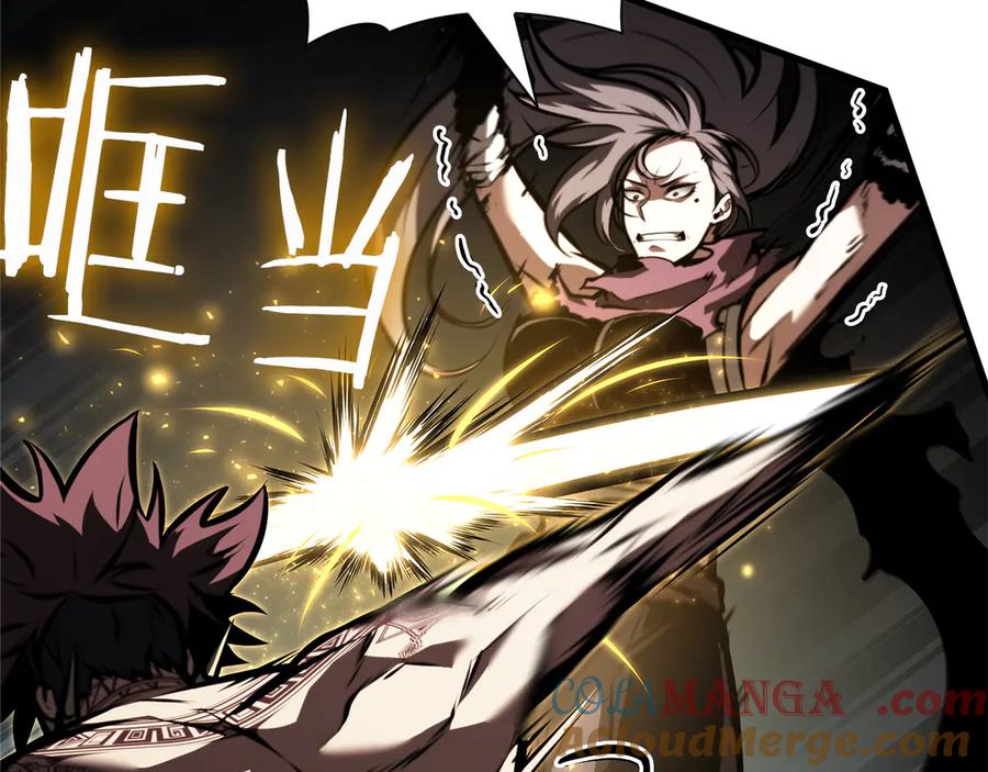 《重生后成为FFF级巫医》第33话 乱入战斗 第177页