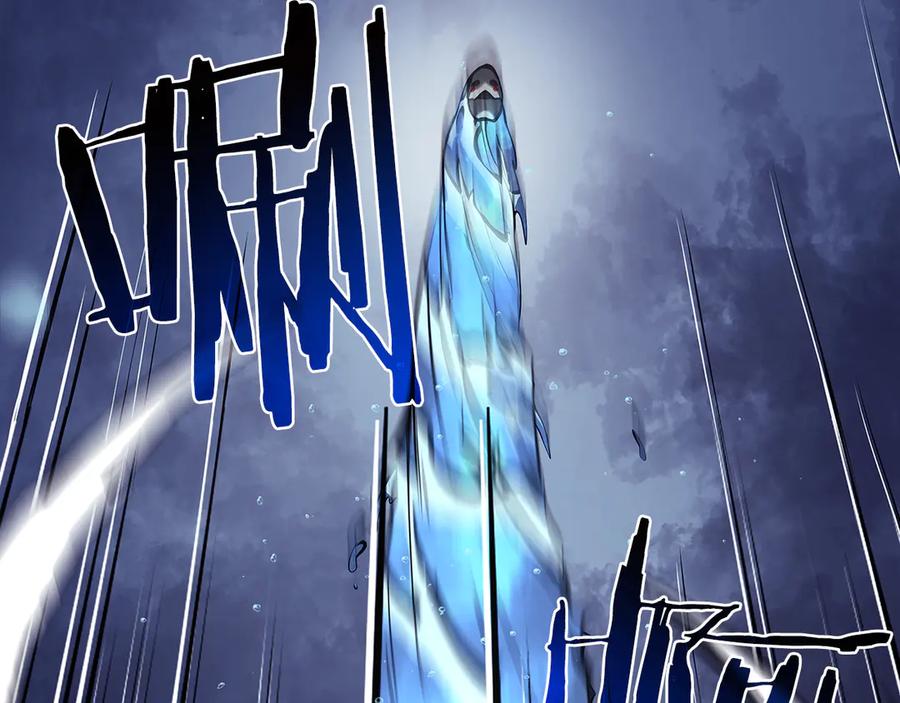 《重生后成为FFF级巫医》第33话 乱入战斗 第242页
