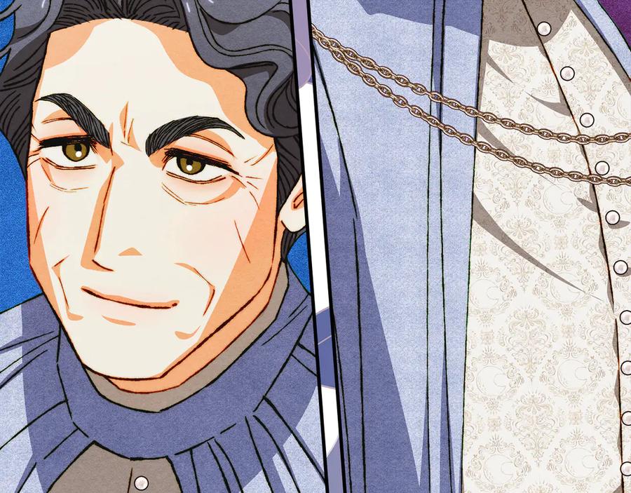《驯养满级怪物》第33话 教团的秘密 第167页