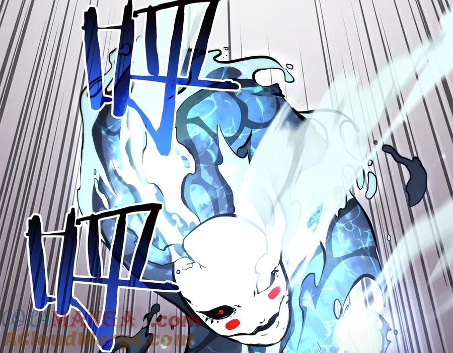 《重生后成为FFF级巫医》第33话 乱入战斗 第233页
