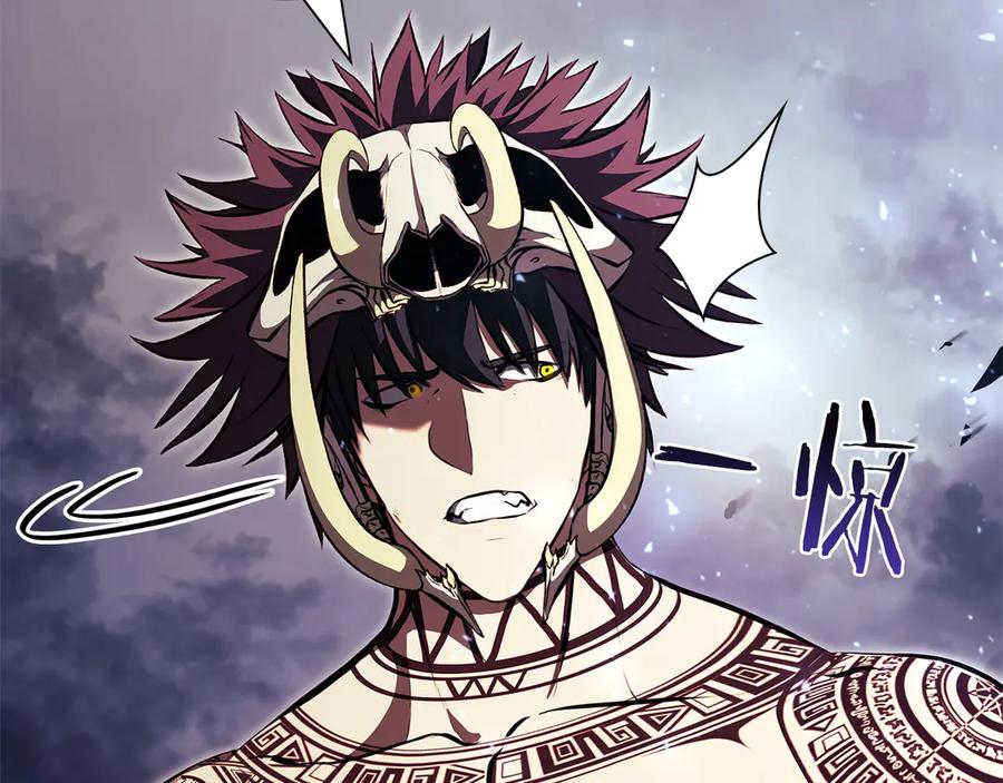 《重生后成为FFF级巫医》第33话 乱入战斗 第191页