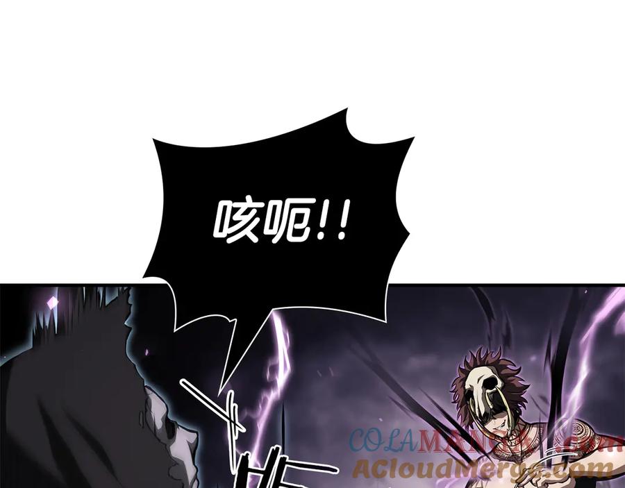 《重生后成为FFF级巫医》第33话 乱入战斗 第77页