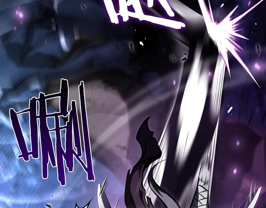 《重生后成为FFF级巫医》第33话 乱入战斗 第143页