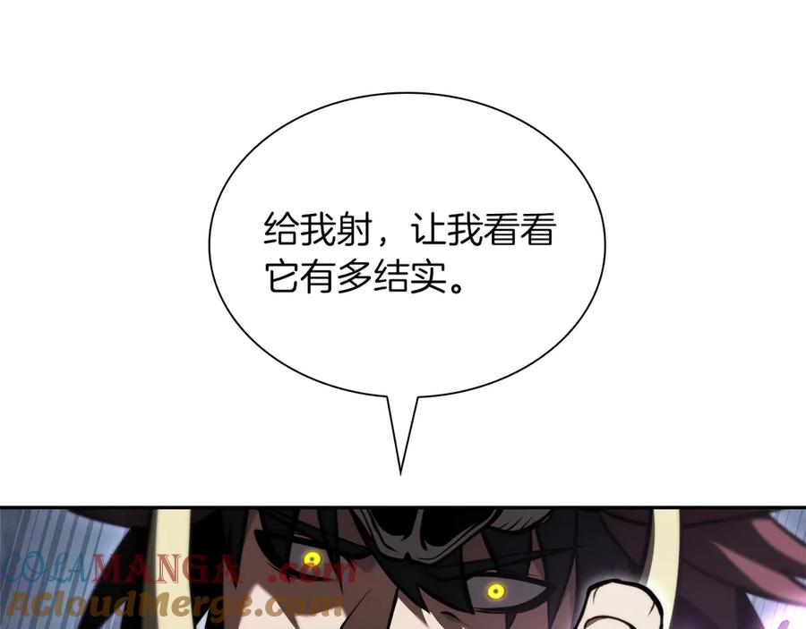 《重生后成为FFF级巫医》第33话 乱入战斗 第105页
