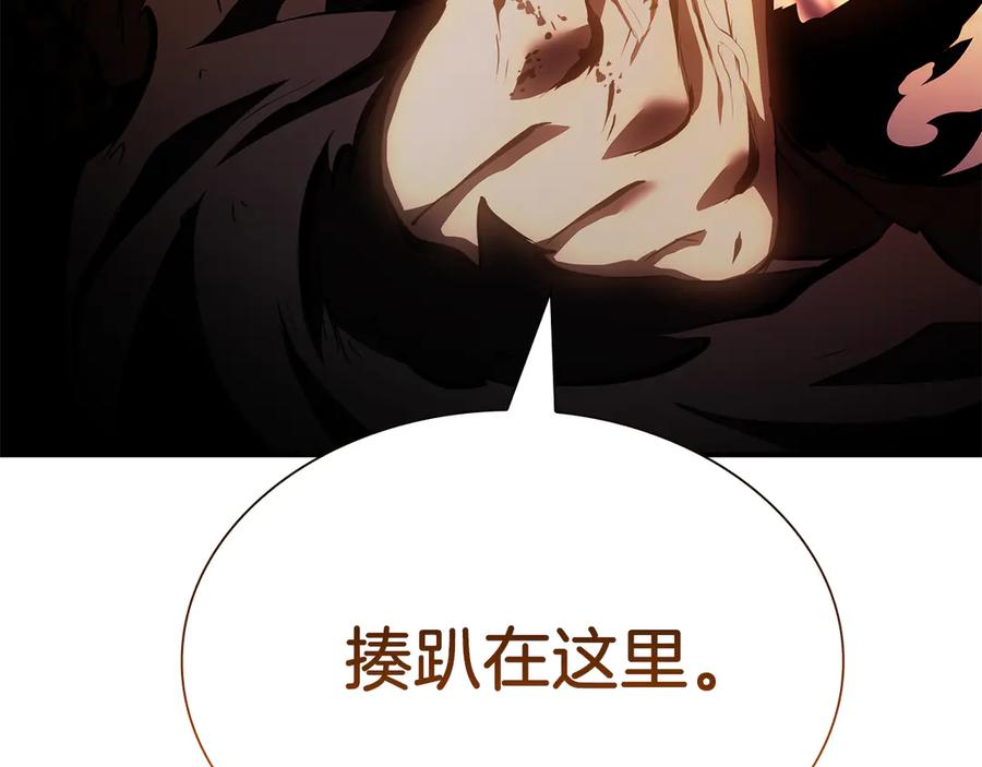 《重生后成为FFF级巫医》第34话 战斗高潮 第268页