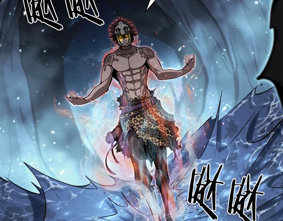 《重生后成为FFF级巫医》第34话 战斗高潮 第86页
