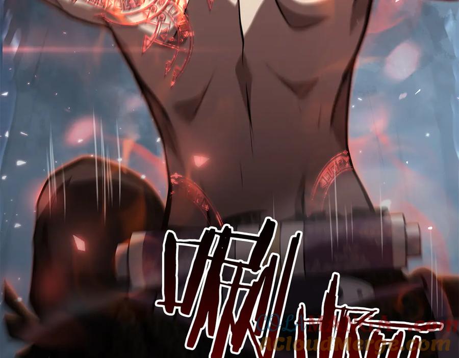 《重生后成为FFF级巫医》第34话 战斗高潮 第185页