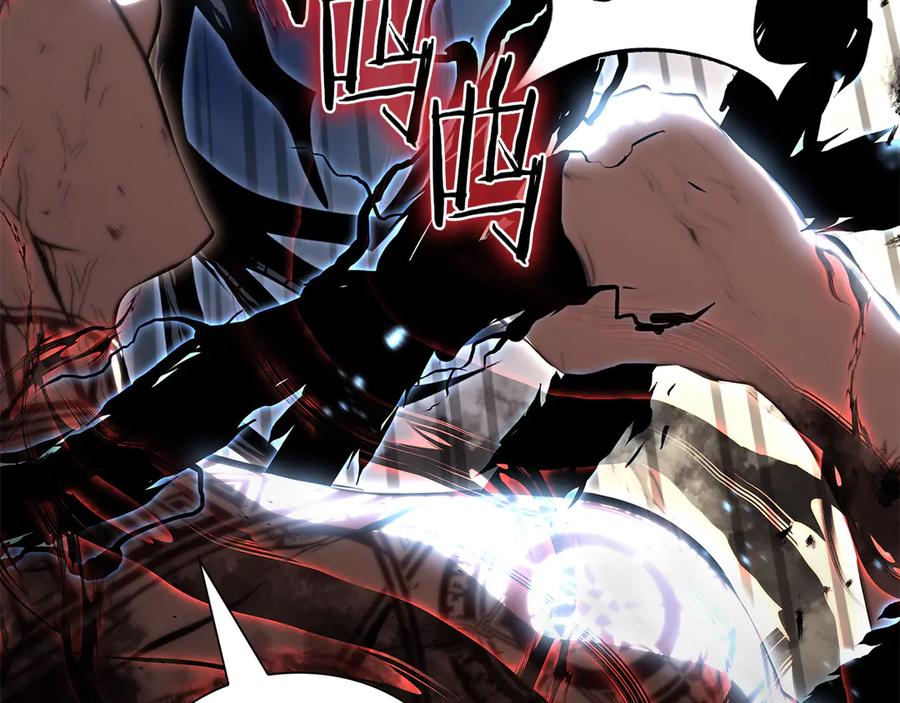 《重生后成为FFF级巫医》第34话 战斗高潮 第228页