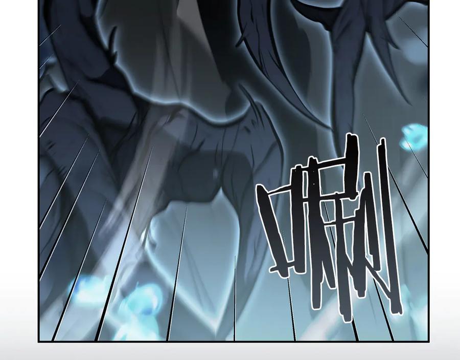 《重生后成为FFF级巫医》第34话 战斗高潮 第147页