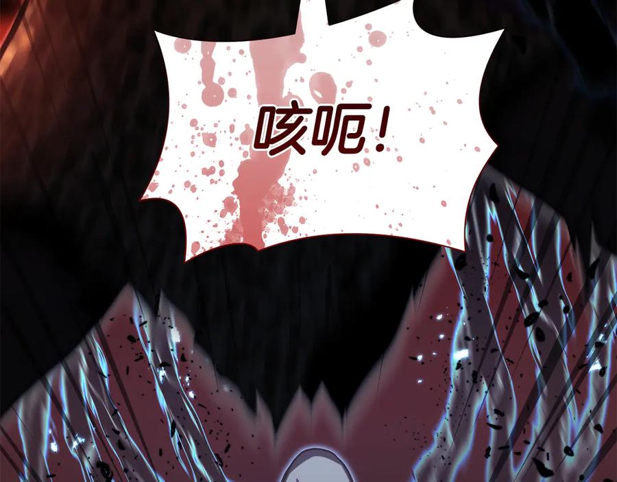《重生后成为FFF级巫医》第34话 战斗高潮 第214页