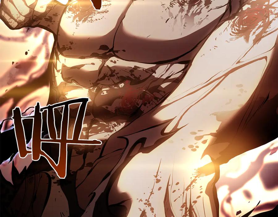 《重生后成为FFF级巫医》第34话 战斗高潮 第267页