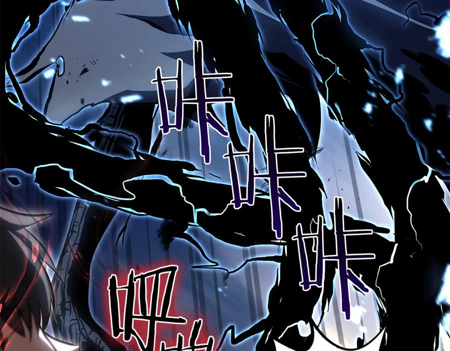 《重生后成为FFF级巫医》第34话 战斗高潮 第227页