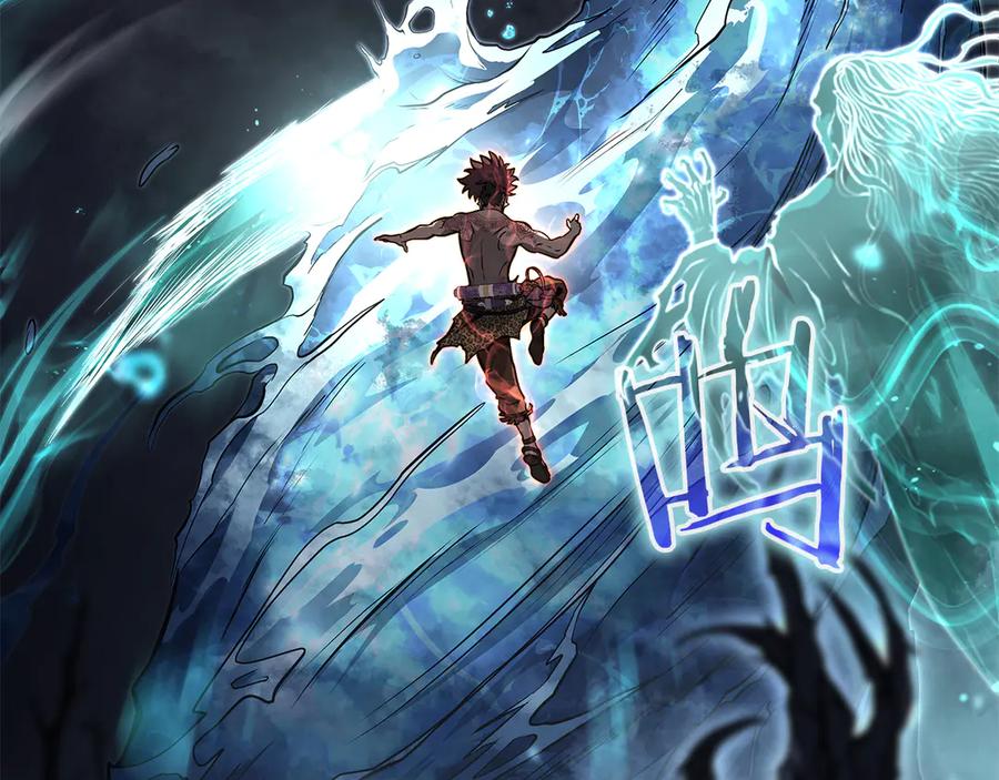 《重生后成为FFF级巫医》第34话 战斗高潮 第152页