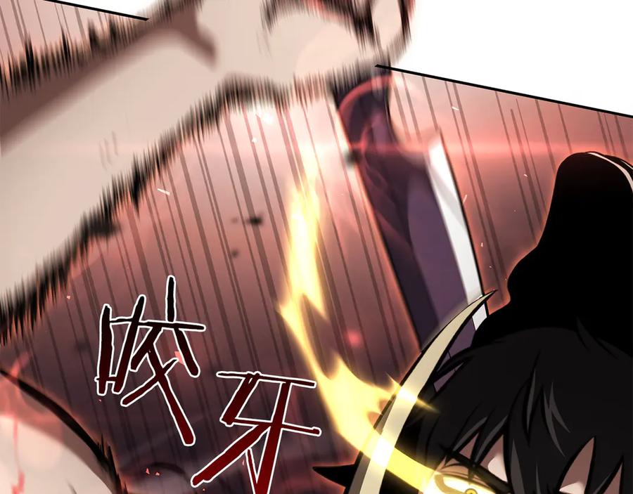《重生后成为FFF级巫医》第34话 战斗高潮 第199页