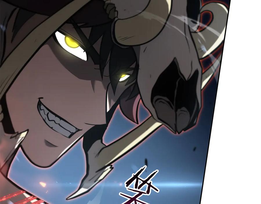 《重生后成为FFF级巫医》第34话 战斗高潮 第156页