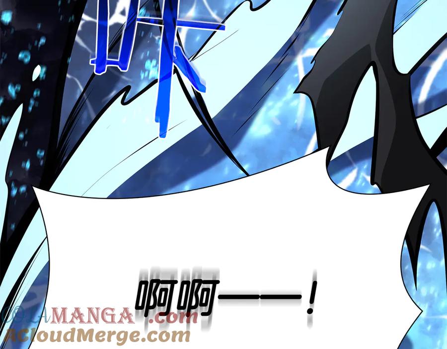 《重生后成为FFF级巫医》第34话 战斗高潮 第77页