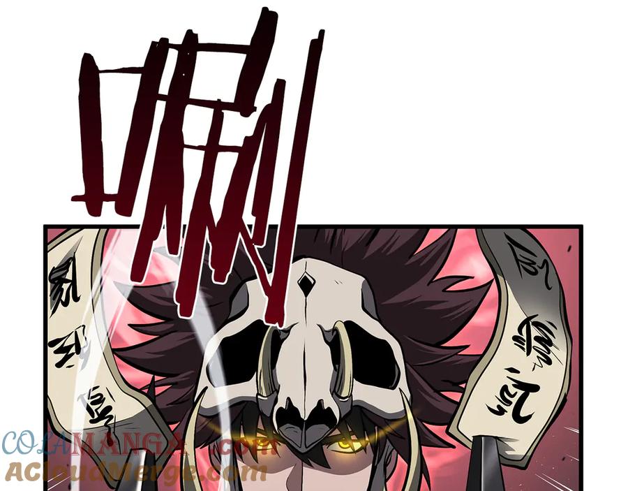 《重生后成为FFF级巫医》第34话 战斗高潮 第129页