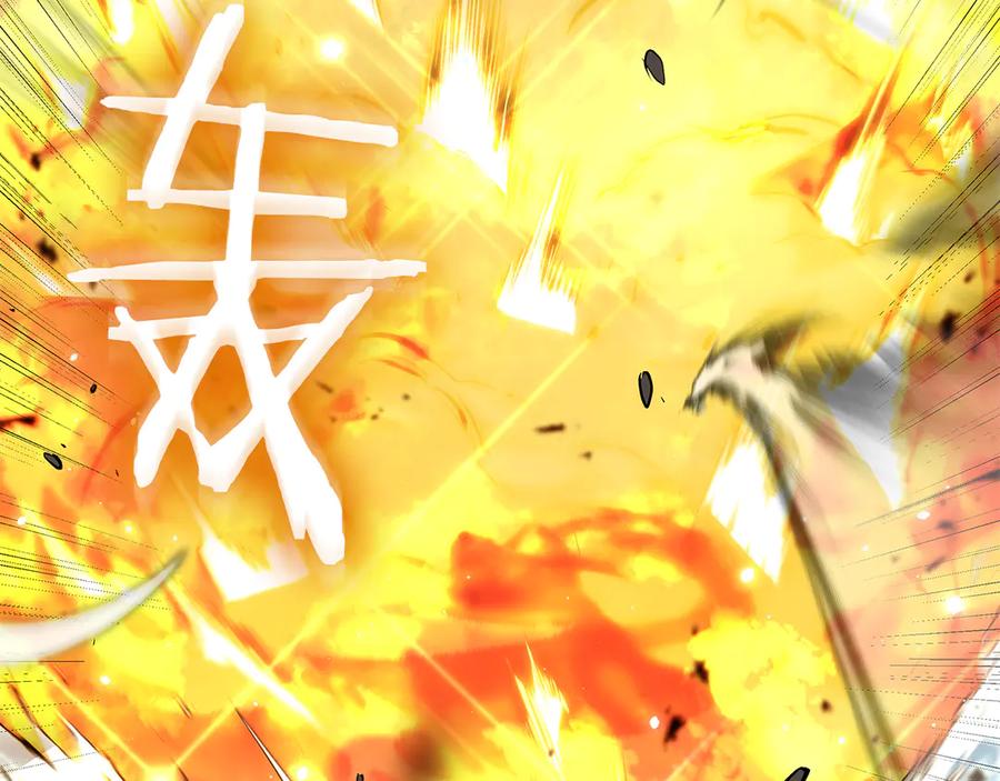 《重生后成为FFF级巫医》第35话 救世主 第51页
