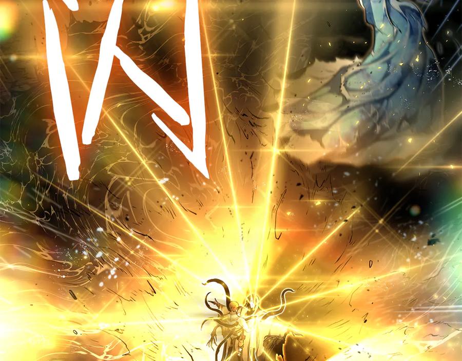 《重生后成为FFF级巫医》第35话 救世主 第44页