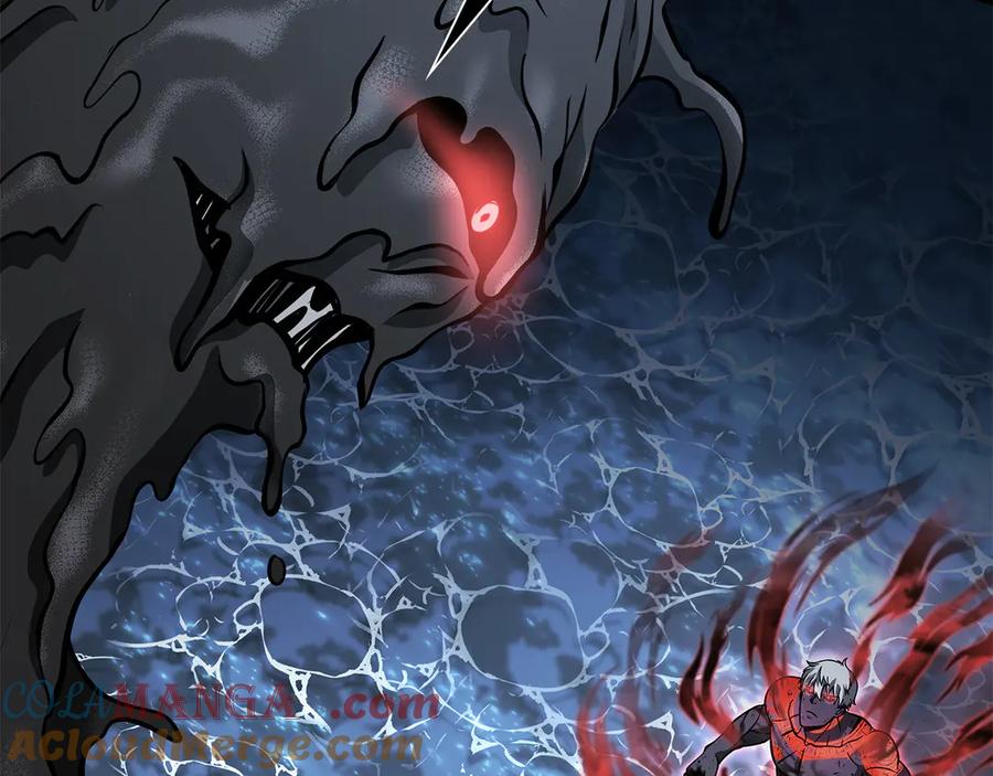 《重生后成为FFF级巫医》第35话 救世主 第85页