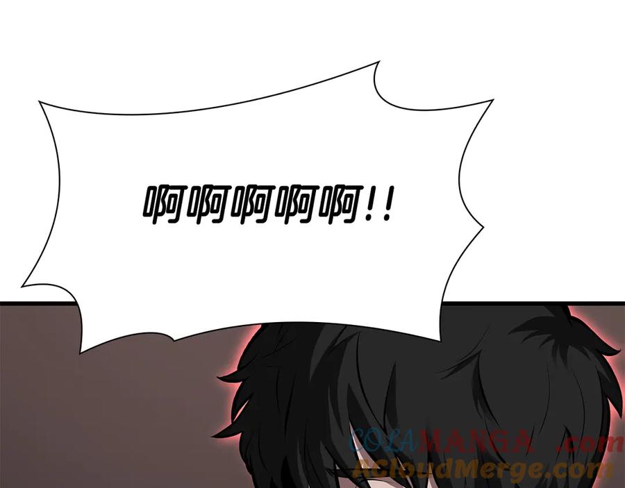 《重生后成为FFF级巫医》第35话 救世主 第125页