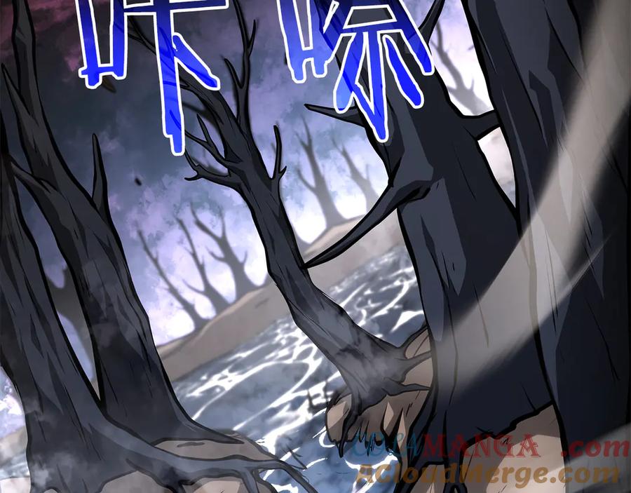 《重生后成为FFF级巫医》第35话 救世主 第5页