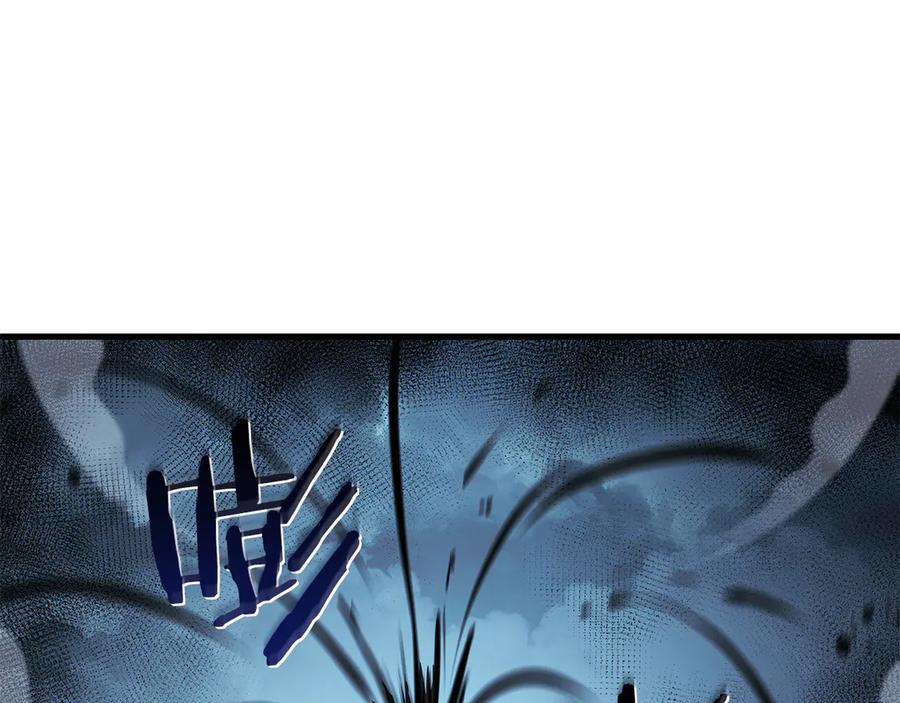 《重生后成为FFF级巫医》第35话 救世主 第95页