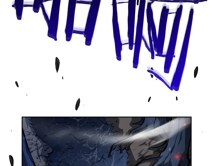 《重生后成为FFF级巫医》第35话 救世主 第7页