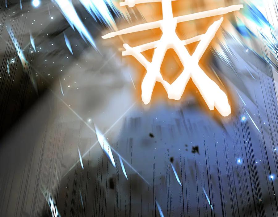 《重生后成为FFF级巫医》第35话 救世主 第54页
