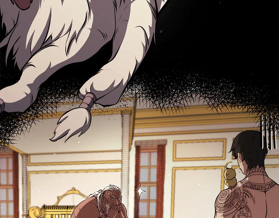 《重生后成为FFF级巫医》第35话 救世主 第244页