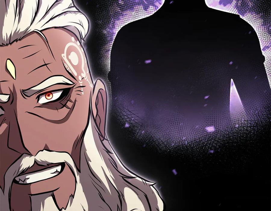 《重生后成为FFF级巫医》第35话 救世主 第243页