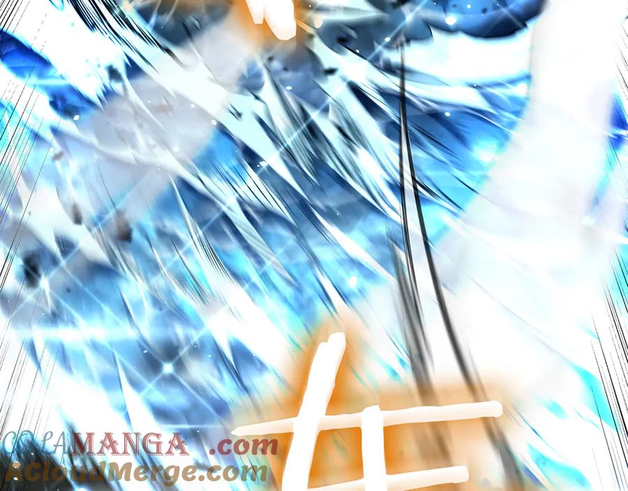 《重生后成为FFF级巫医》第35话 救世主 第53页