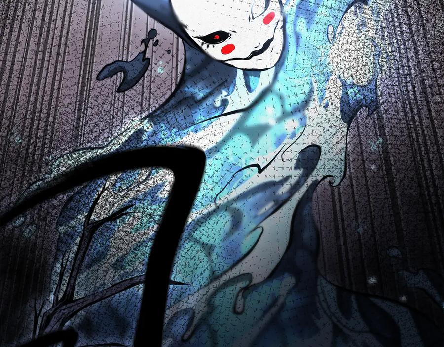 《重生后成为FFF级巫医》第35话 救世主 第219页