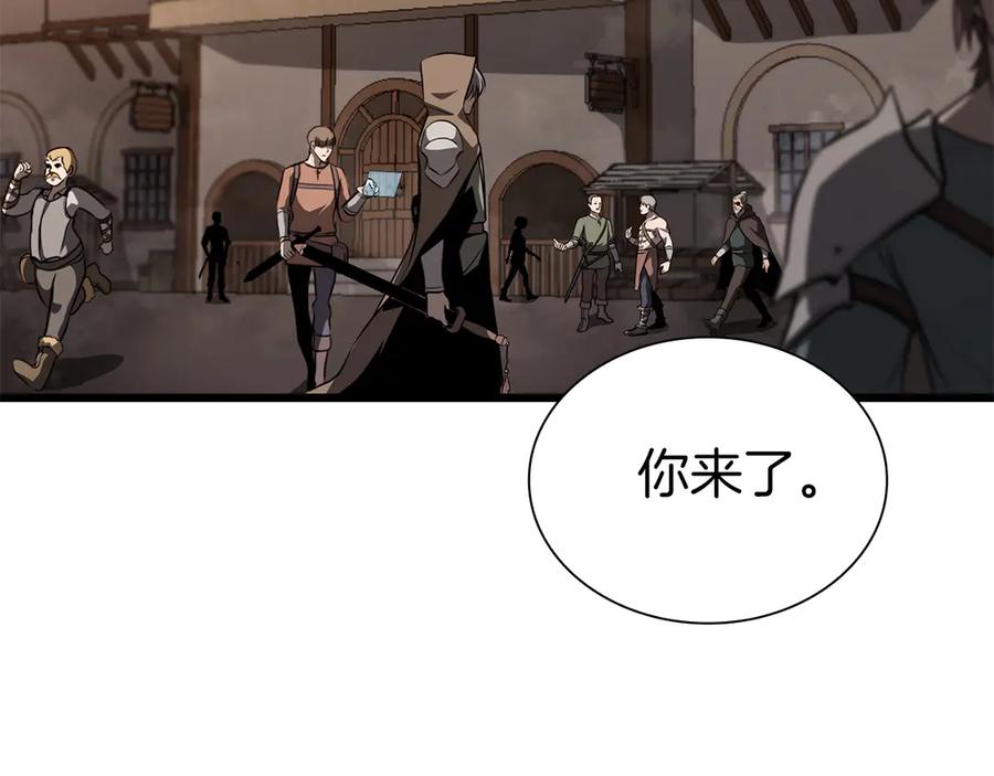 《重生后成为FFF级巫医》第35话 救世主 第188页