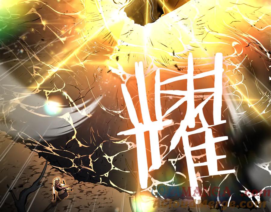 《重生后成为FFF级巫医》第35话 救世主 第45页