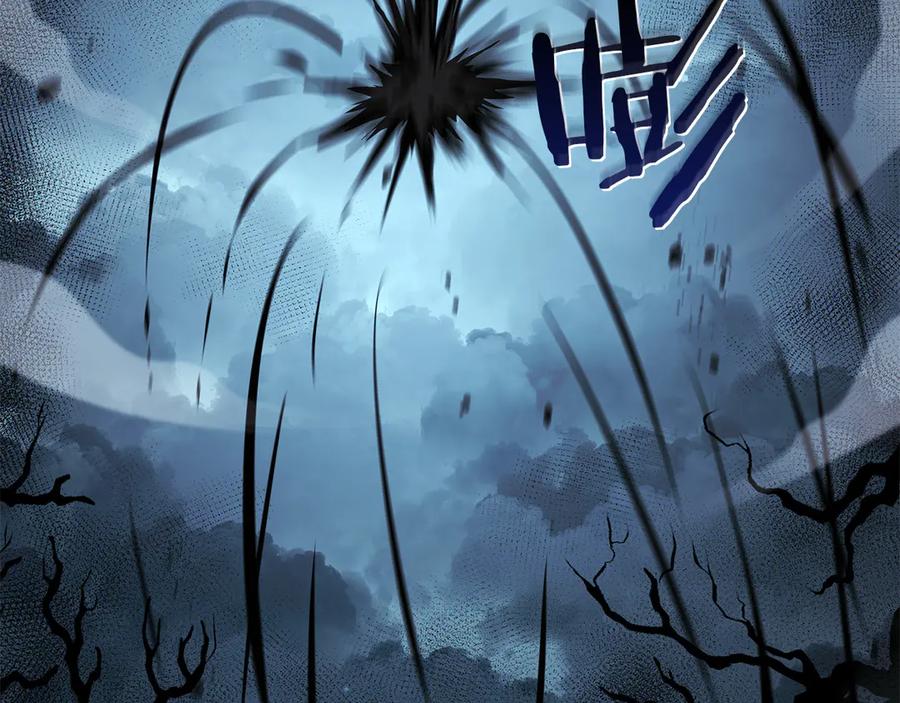 《重生后成为FFF级巫医》第35话 救世主 第96页
