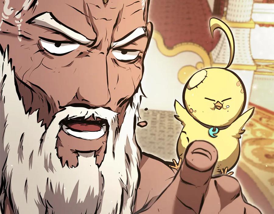 《重生后成为FFF级巫医》第35话 救世主 第210页