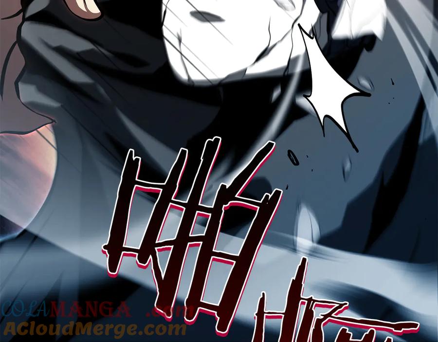 《重生后成为FFF级巫医》第35话 救世主 第21页