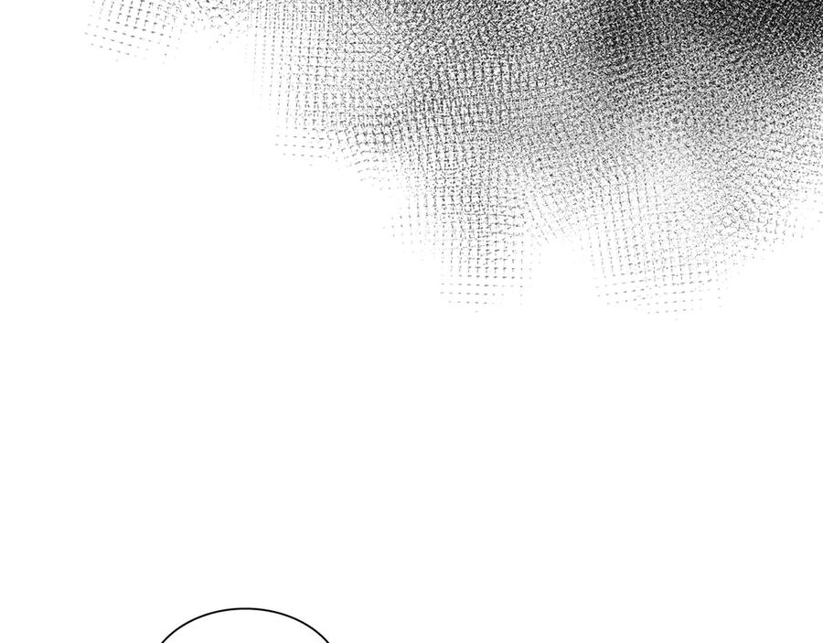 《重生后成为FFF级巫医》第35话 救世主 第222页