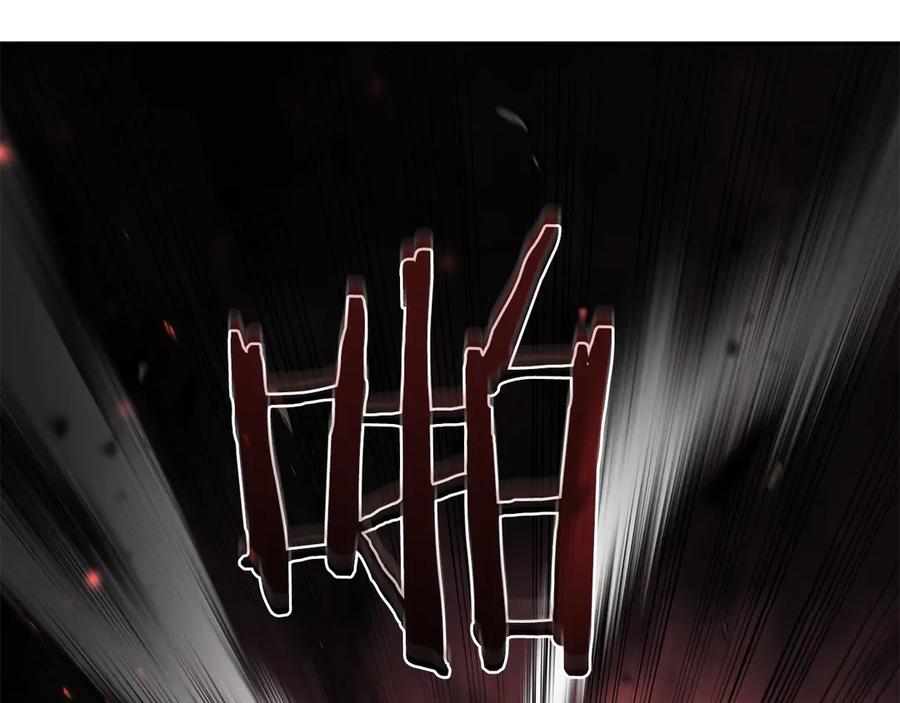 《重生后成为FFF级巫医》第35话 救世主 第14页