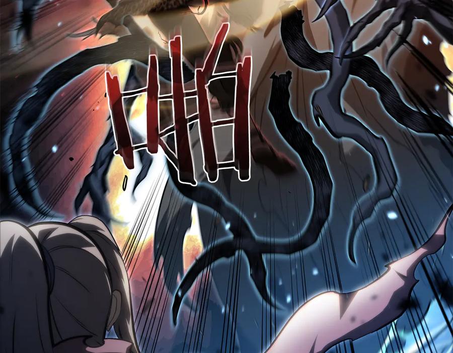 《重生后成为FFF级巫医》第35话 救世主 第16页