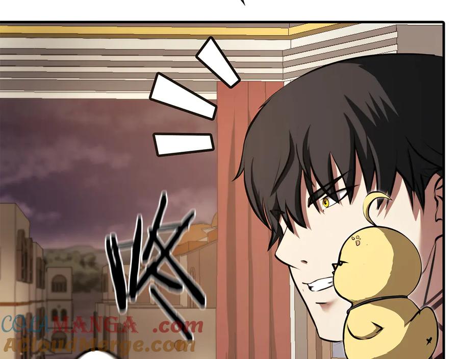 《重生后成为FFF级巫医》第36话 七罪-七使徒 第229页