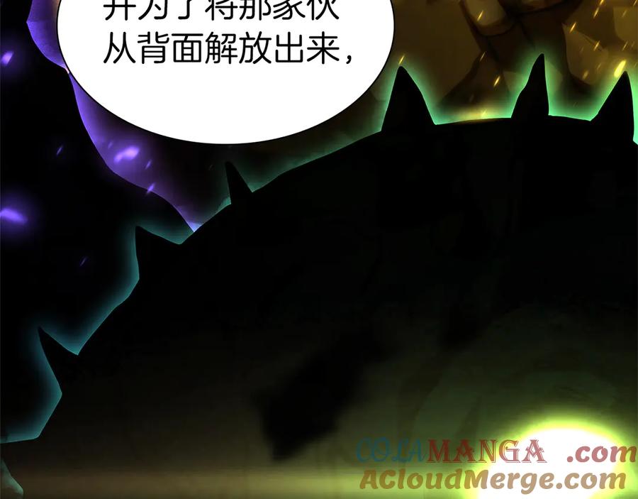 《重生后成为FFF级巫医》第36话 七罪-七使徒 第153页