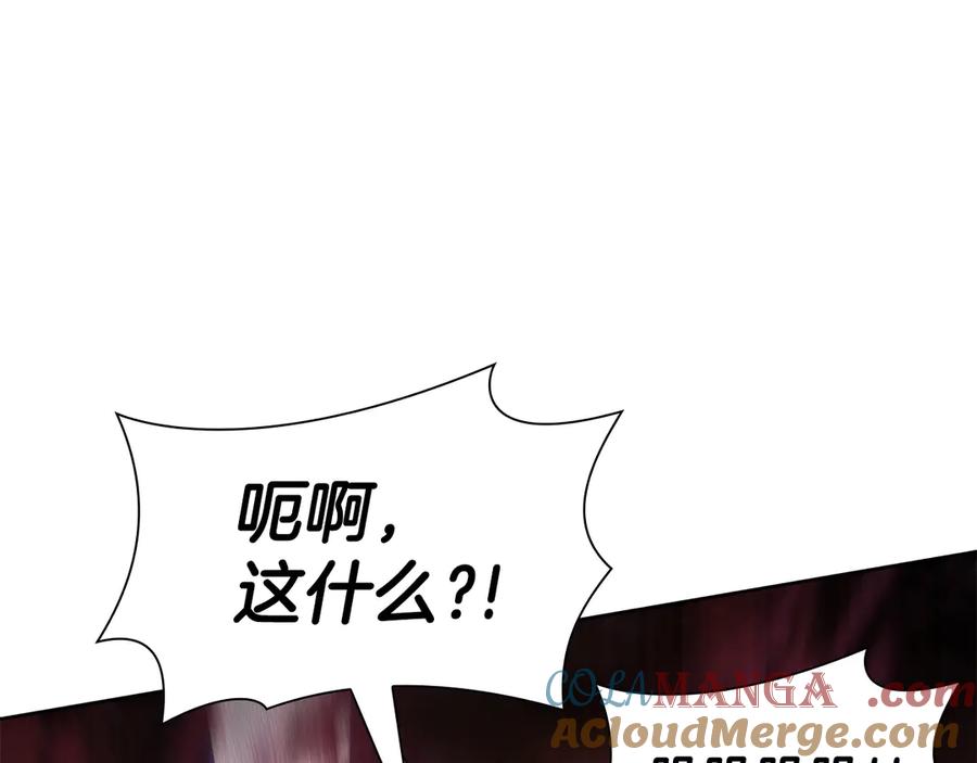 《重生后成为FFF级巫医》第36话 七罪-七使徒 第61页