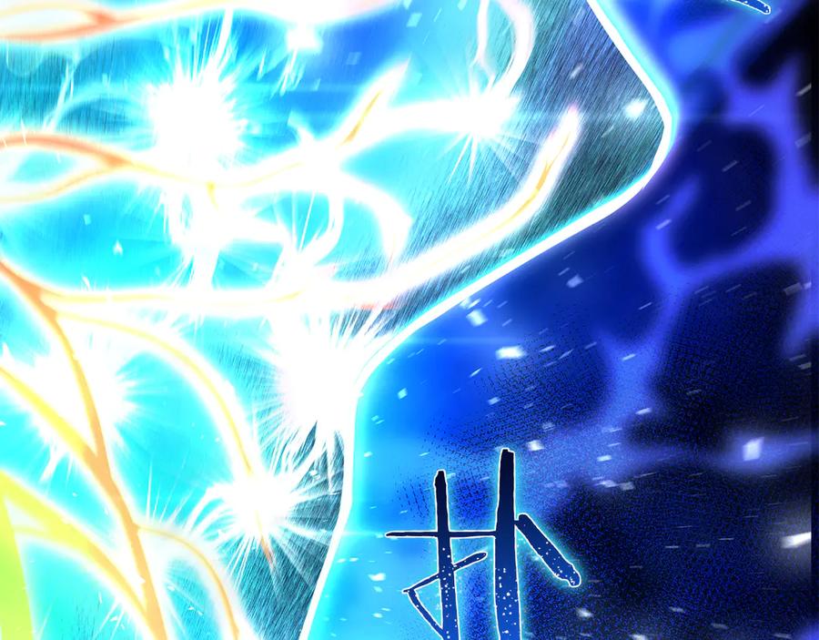 《重生后成为FFF级巫医》第36话 七罪-七使徒 第99页
