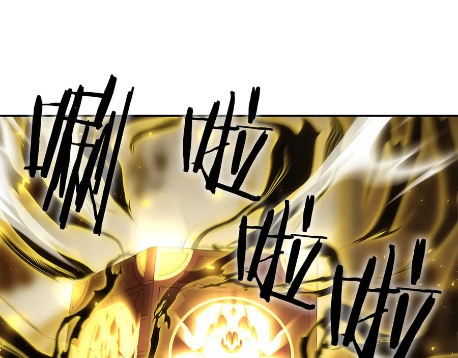 《重生后成为FFF级巫医》第36话 七罪-七使徒 第126页